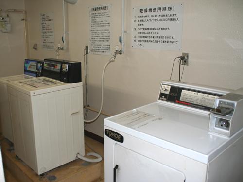 Other common areas. Launderette