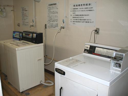 Other common areas. Launderette