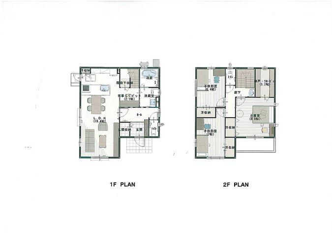 Floor plan. To ease the housework of the wife is a floor plan with a "housework music pit.". 