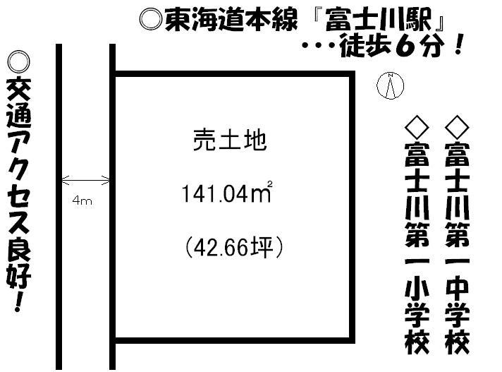 Compartment figure. Land price 5.6 million yen, Land area 141.04 sq m