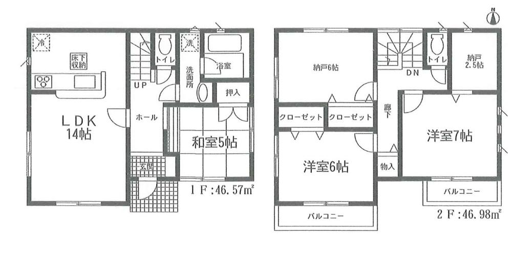 Floor plan. Price 16.8 million yen, 3LDK+S, Land area 114.38 sq m , Building area 93.55 sq m