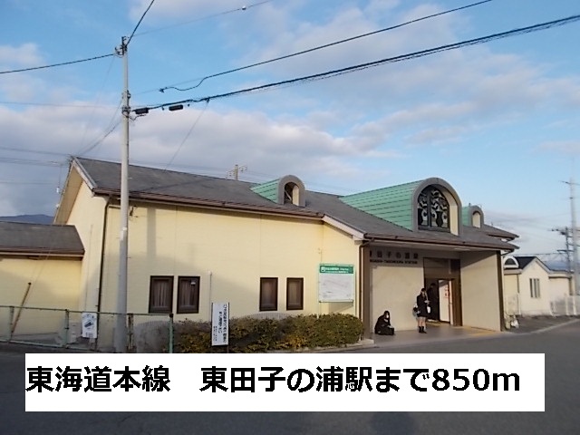 Other. Tokaido 850m to the east, Tagonoura Station (Other)