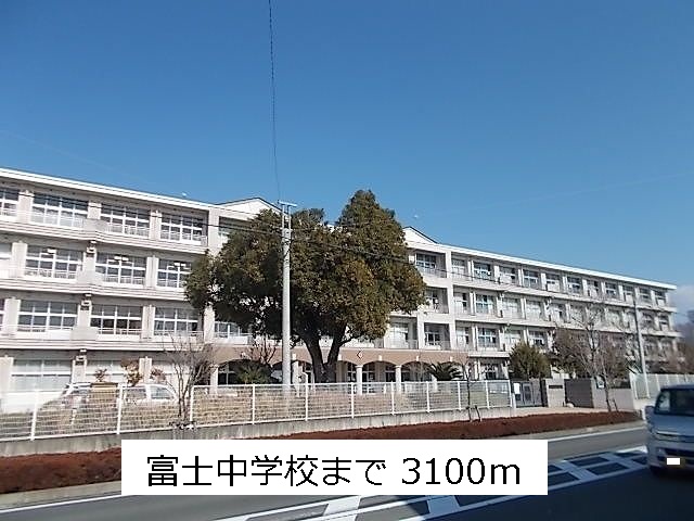 Junior high school. 3100m to Fuji junior high school (junior high school)