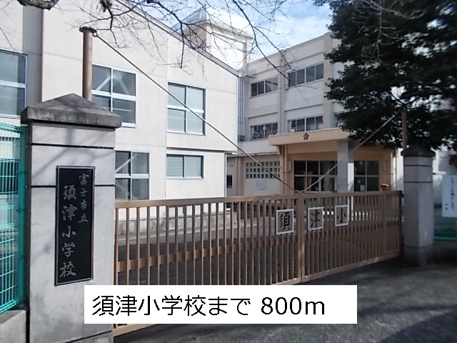 Primary school. Suzu 800m up to elementary school (elementary school)