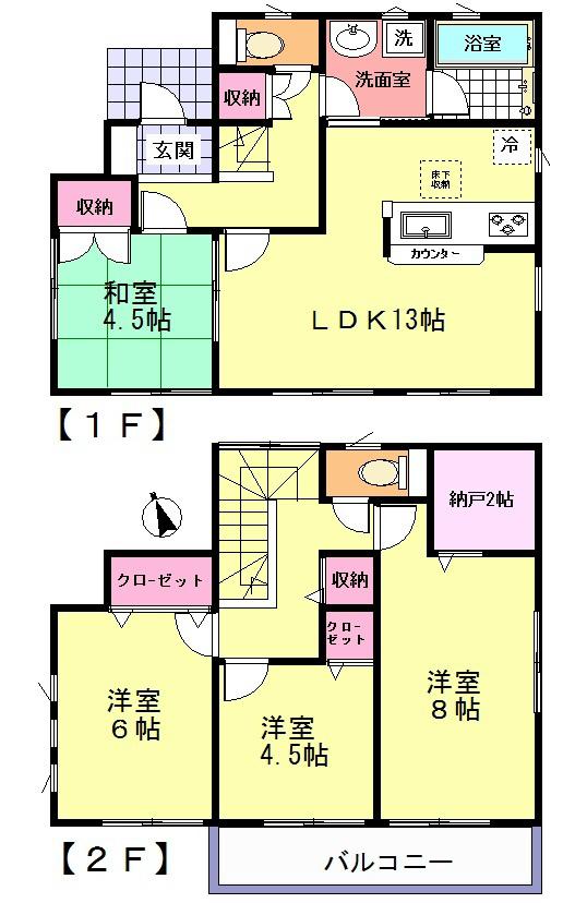 Floor plan. 23.8 million yen, 4LDK+S, Land area 151.6 sq m , Building area 89.91 sq m