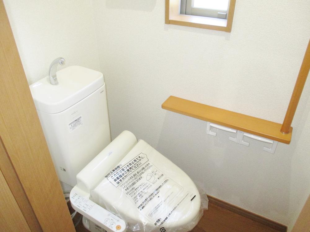 Toilet. Toilet with a handrail ☆ 