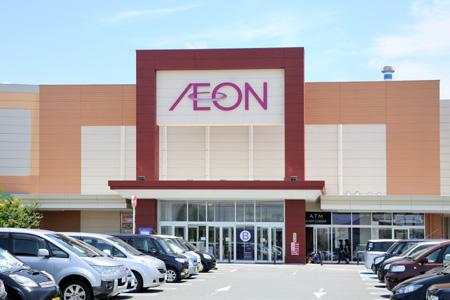 Shopping centre. 1948m until the ion Town Kanbara