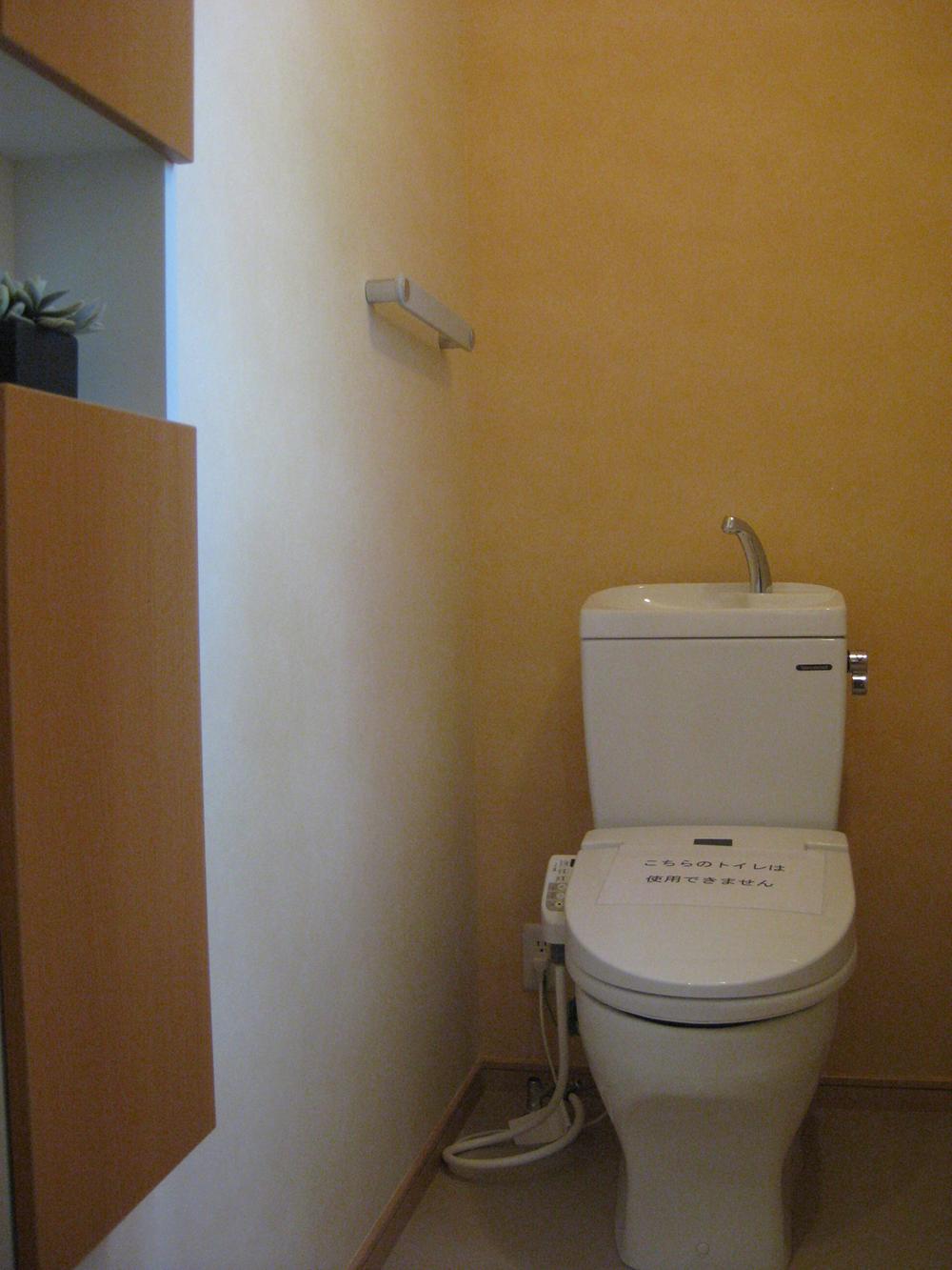 Toilet. It is water-saving type of toilet. It will drop the dirt in the water flow. 