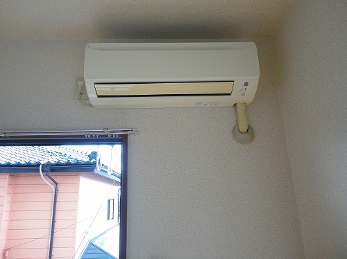 Other Equipment. Air conditioning