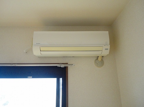 Other Equipment. Air conditioning