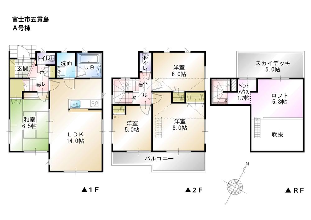 Floor plan. (A Building), Price 24,800,000 yen, 4LDK, Land area 131.92 sq m , Building area 92.73 sq m