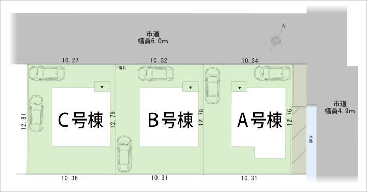 The entire compartment Figure