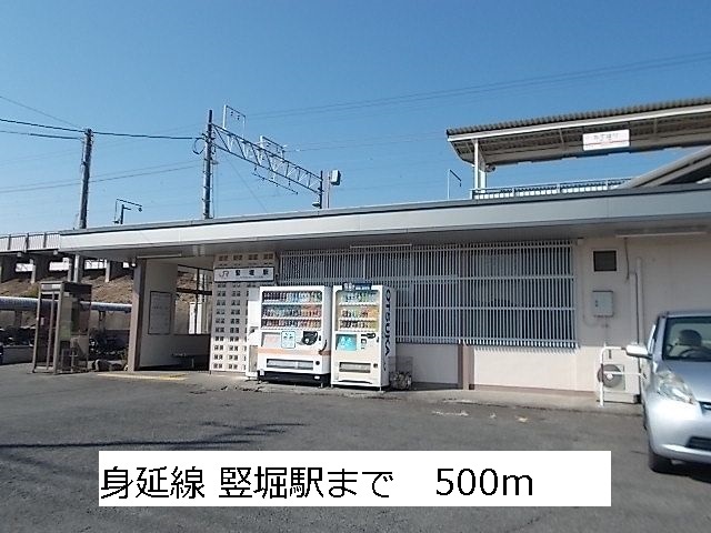 Other. Minobu line Tatehori to the station (other) 500m