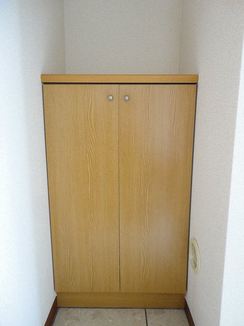 Other Equipment. Cupboard