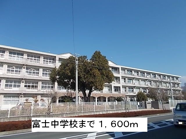 Junior high school. 1600m to Fuji junior high school (junior high school)