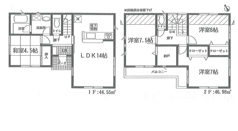 Floor plan. (Building 2), Price 20.8 million yen, 4LDK, Land area 179.53 sq m , Building area 91.53 sq m