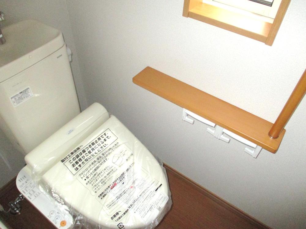 Toilet. Toilet with a handrail ☆ 