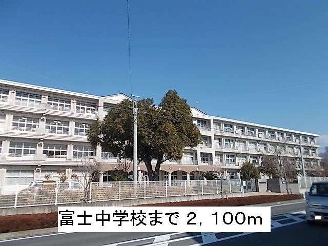 Junior high school. 2100m to Fuji junior high school (junior high school)