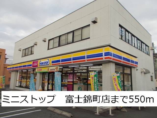 Convenience store. Ministop Co., Ltd. 550m until Fuji Nishikicho store (convenience store)