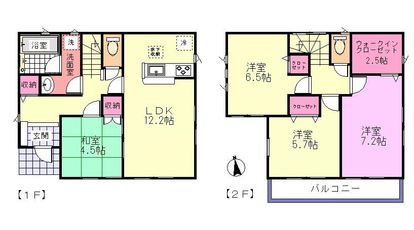 Floor plan. 23.8 million yen, 4LDK+S, Land area 125.98 sq m , Building area 89.09 sq m