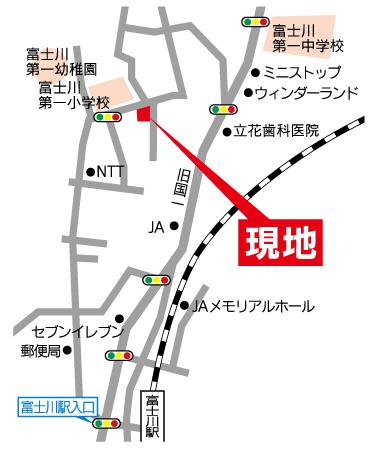Other. Car navigation system settings, Please set the Fuji City Iwabuchi near 38. 