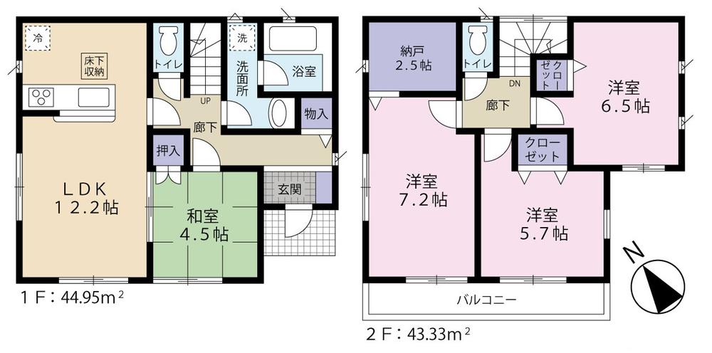 Floor plan. 23.8 million yen, 4LDK + S (storeroom), Land area 180.3 sq m , Building area 88.28 sq m