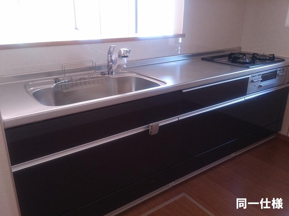 Same specifications photo (kitchen). Water purifier integrated faucet