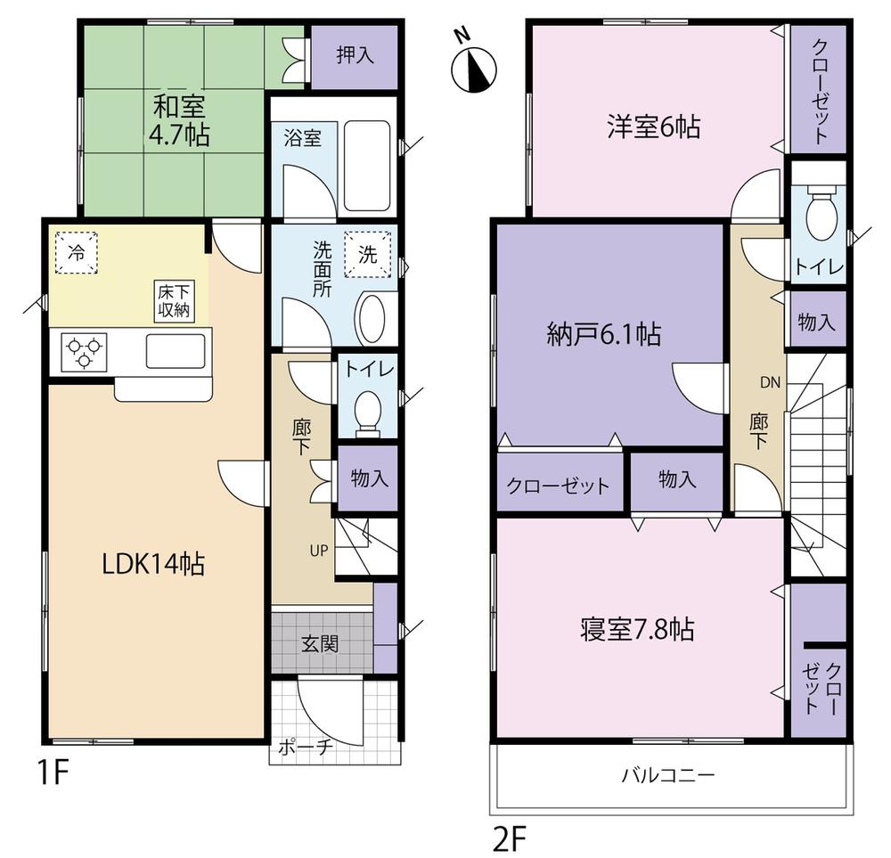 Floor plan. (1 Building), Price 21,800,000 yen, 4LDK, Land area 112.27 sq m , Building area 93.15 sq m