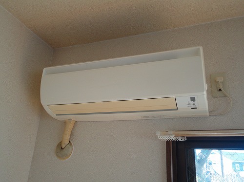 Other Equipment. Air conditioning