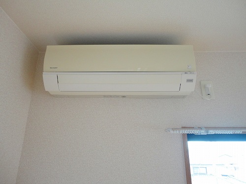 Other Equipment. Air conditioning