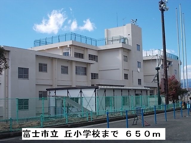 Primary school. 650m to Fuji City Tatsuoka elementary school (elementary school)