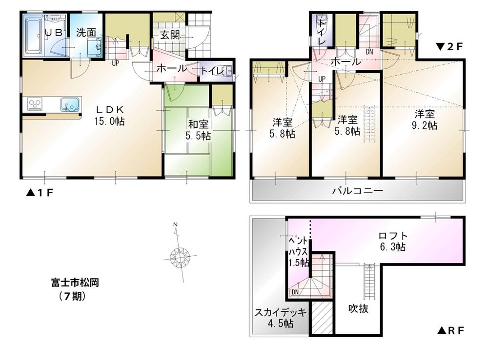 Floor plan. 27,800,000 yen, 4LDK, Land area 202.65 sq m , Building area 98.11 sq m Matsuoka 7th Floor plan ・ layout drawing