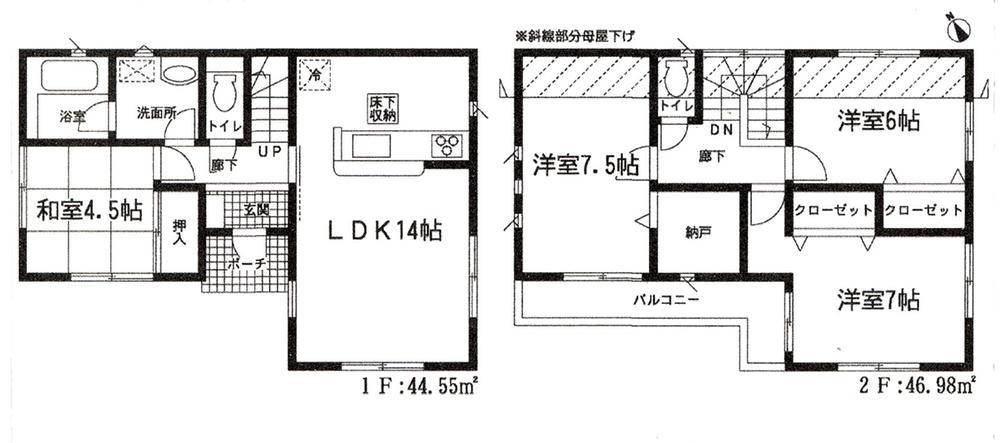 Floor plan. 20.8 million yen, 4LDK, Land area 179.53 sq m , Building area 91.53 sq m