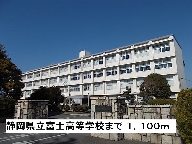 high school ・ College. Shizuoka Prefectural Fuji High School (High School ・ NCT) to 1100m