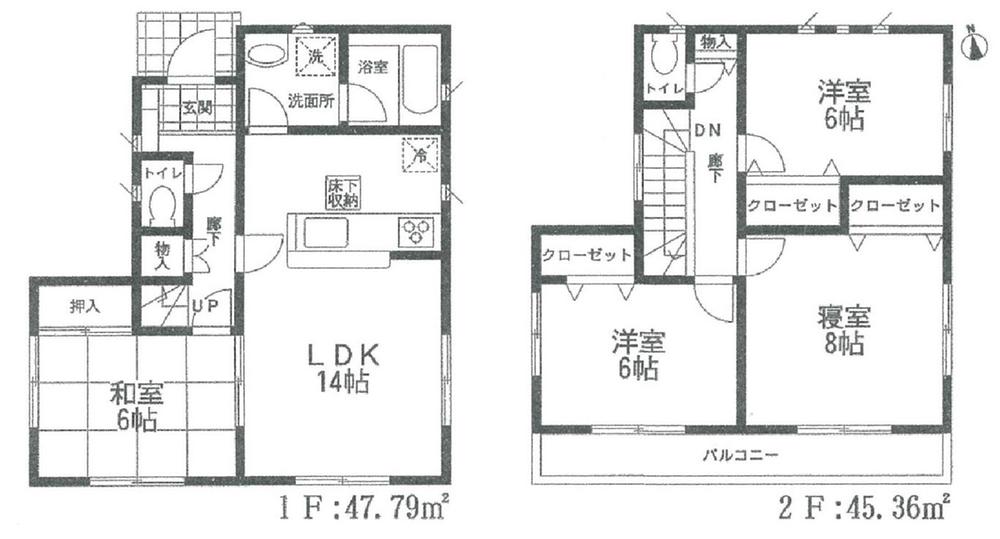 Floor plan. (4), Price 21,800,000 yen, 4LDK, Land area 135.77 sq m , Building area 93.15 sq m