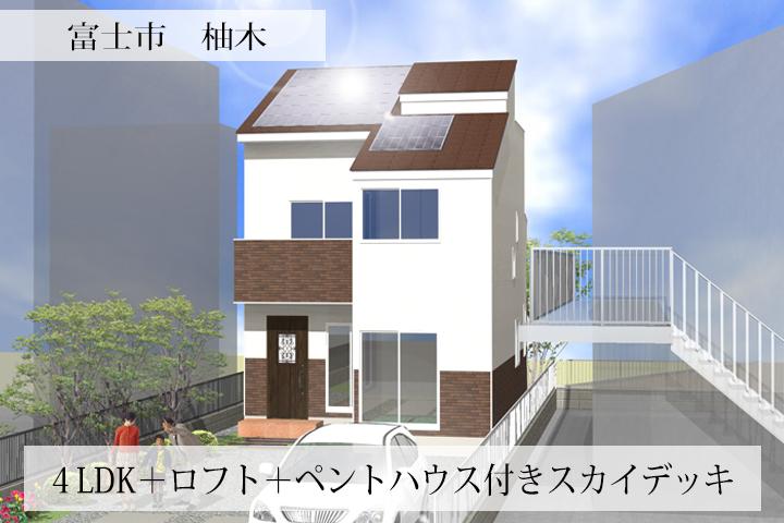 Rendering (appearance). Rendering Perth