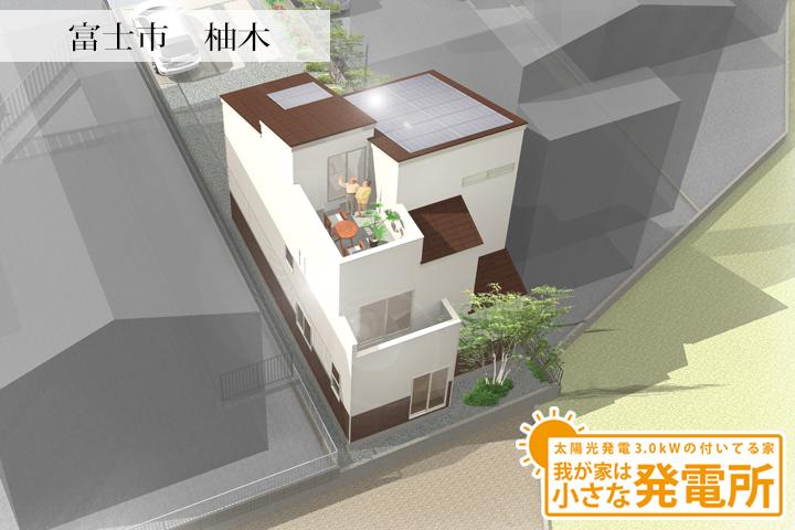 Rendering (appearance). Rendering Perth from the sky