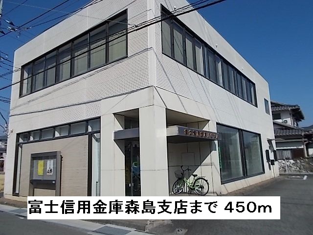 Bank. Fujishin'yokinko Morishima 450m to the branch (Bank)