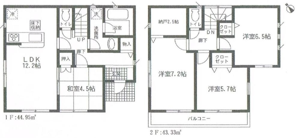 Floor plan. 23.8 million yen, 4LDK + S (storeroom), Land area 180.3 sq m , Building area 88.22 sq m 1 Building