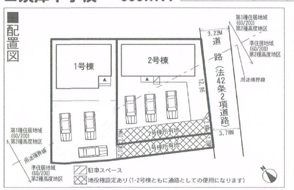 Compartment figure. 23.8 million yen, 4LDK + S (storeroom), Land area 180.3 sq m , Good placement building area 88.22 sq m per yang