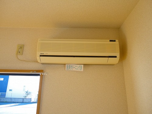 Other Equipment. Air conditioning