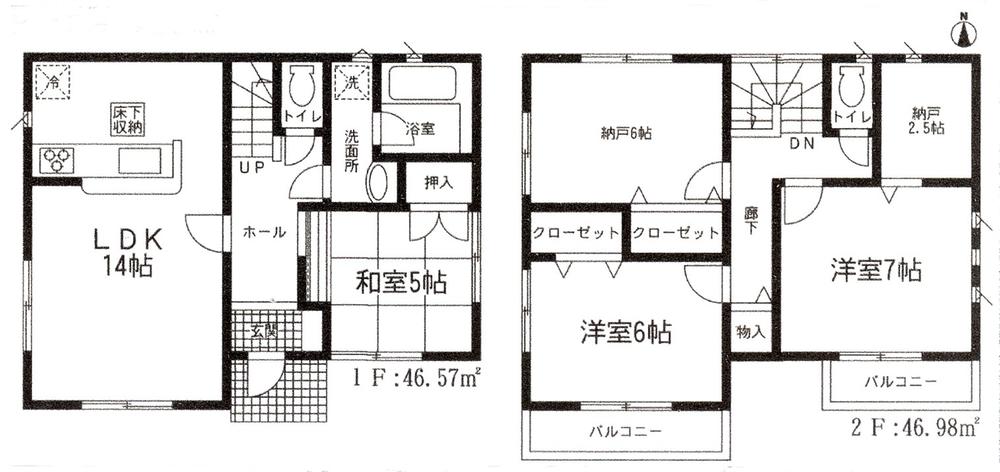 Floor plan. 16.8 million yen, 3LDK + S (storeroom), Land area 114.38 sq m , Building area 93.55 sq m