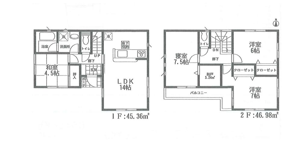 Floor plan. (5 Building), Price 22,800,000 yen, 4LDK, Land area 131.93 sq m , Building area 92.34 sq m