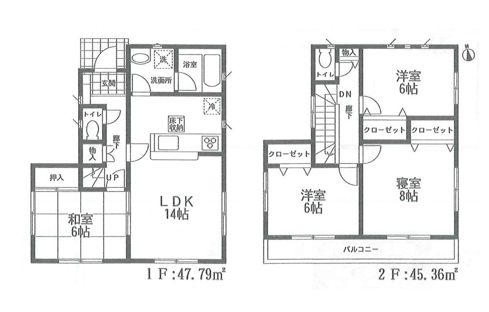 Floor plan. (4 Building), Price 21,800,000 yen, 4LDK, Land area 135.77 sq m , Building area 93.15 sq m