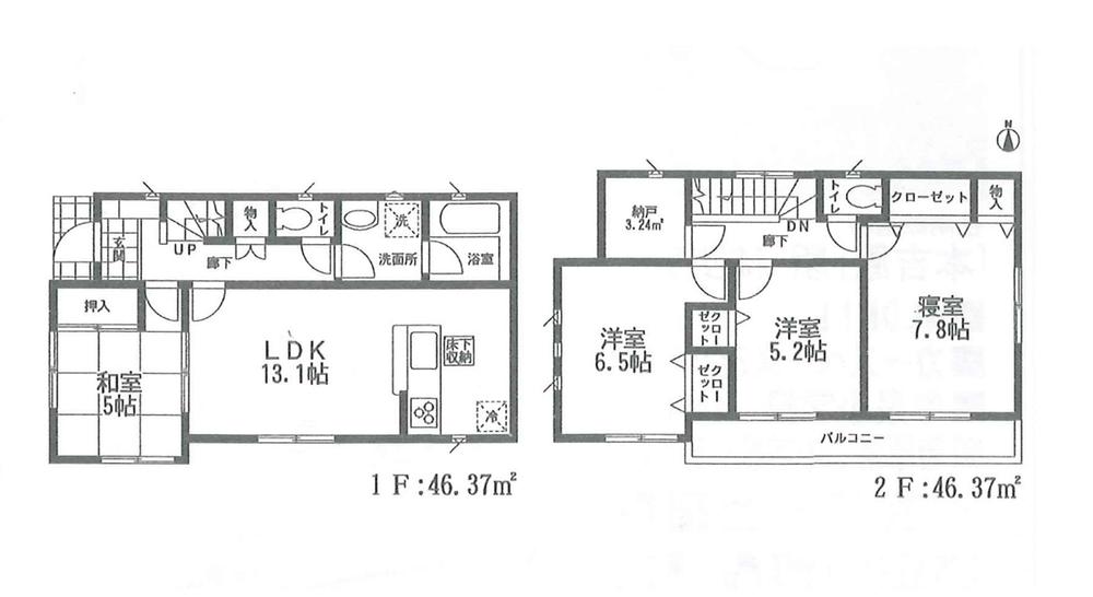 Floor plan. (3 Building), Price 17.8 million yen, 4LDK, Land area 136.48 sq m , Building area 92.74 sq m