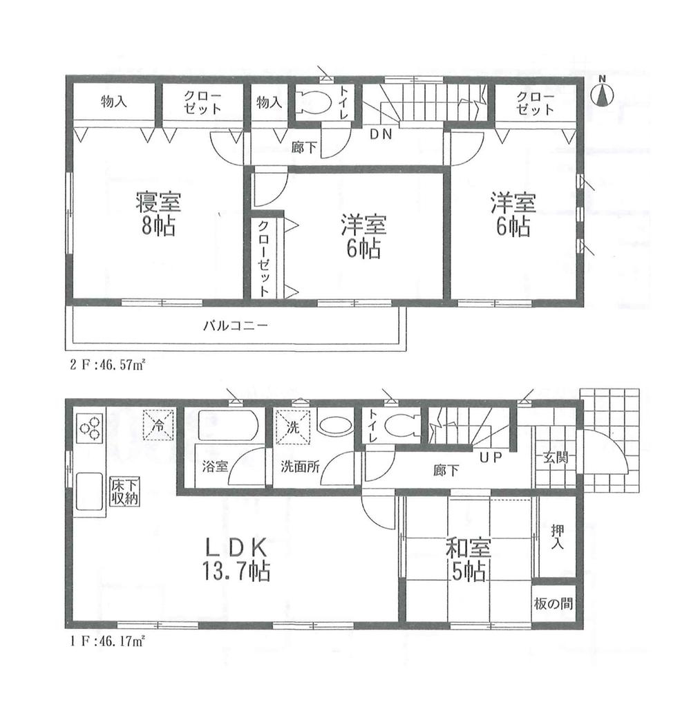 Floor plan. (Building 2), Price 18,800,000 yen, 4LDK, Land area 118.24 sq m , Building area 92.74 sq m