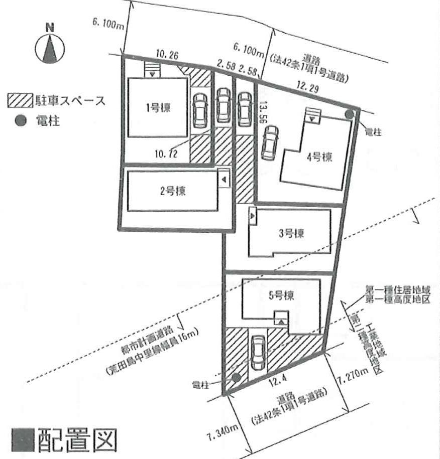 The entire compartment Figure