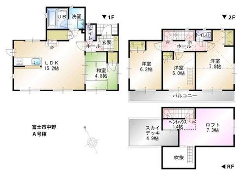 Floor plan. (A Building), Price 24,800,000 yen, 4LDK, Land area 202.09 sq m , Building area 89.9 sq m