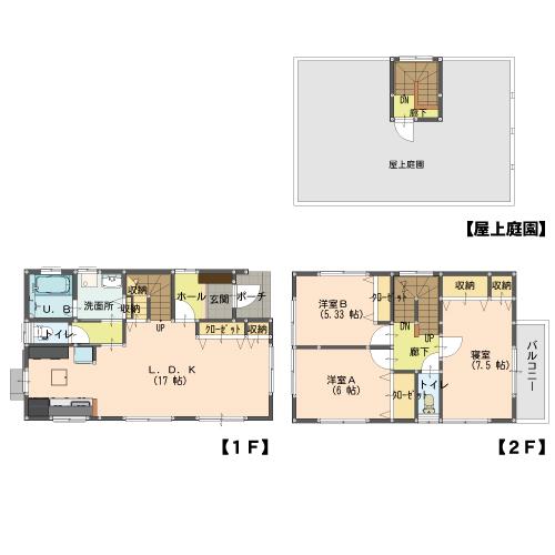 Floor plan. 23.8 million yen, 3LDK, Land area 111.72 sq m , Building area 96.05 sq m