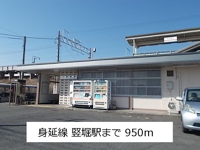 Other. Minobu line Tatehori 950m to the station (Other)